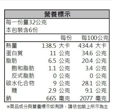 6-16-1.jpg