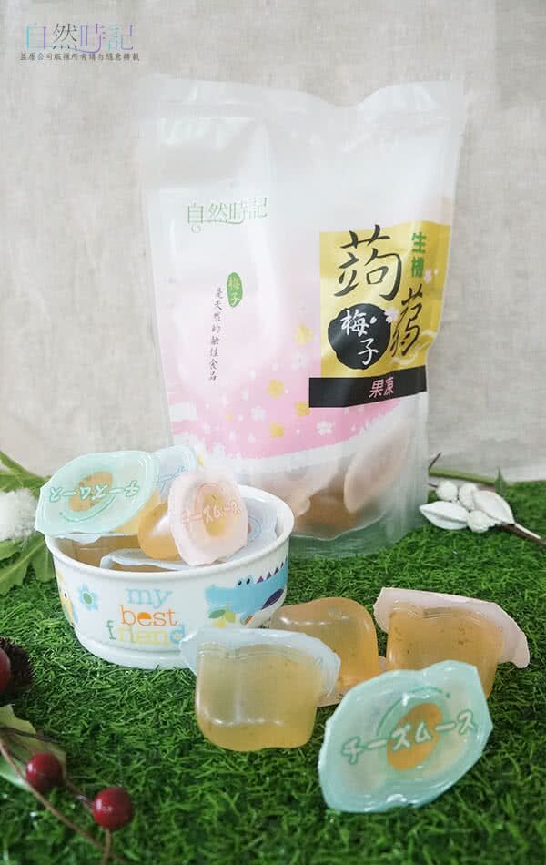 jelly600.jpg